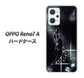 OPPO Reno7 A 158 ブラックドルフィン ハードケース 背面印刷