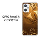 OPPO Reno7 A 185 時を刻む針 ハードケース 背面印刷