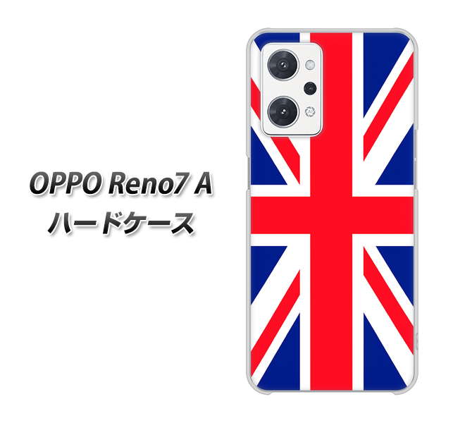 OPPO Reno7 A 200 イギリス (ユニオン・ジャック） ハードケース 背面印刷