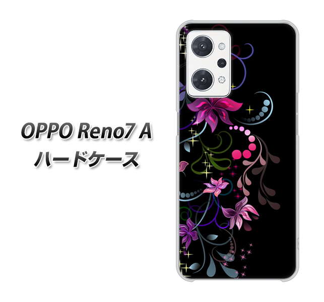 OPPO Reno7 A 263 闇に浮かぶ華 ハードケース 背面印刷