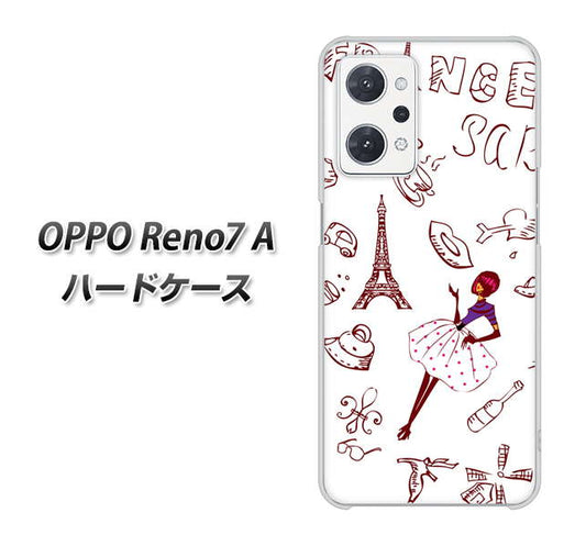 OPPO Reno7 A 296 フランス ハードケース 背面印刷