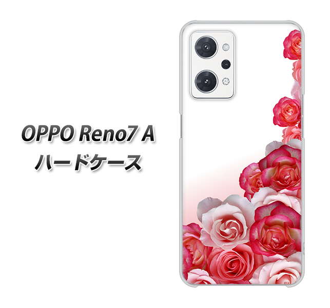 OPPO Reno7 A 299 薔薇の壁 ハードケース 背面印刷