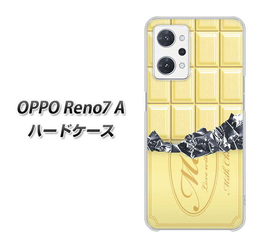 OPPO Reno7 A 553 板チョコ?ホワイト ハードケース 背面印刷