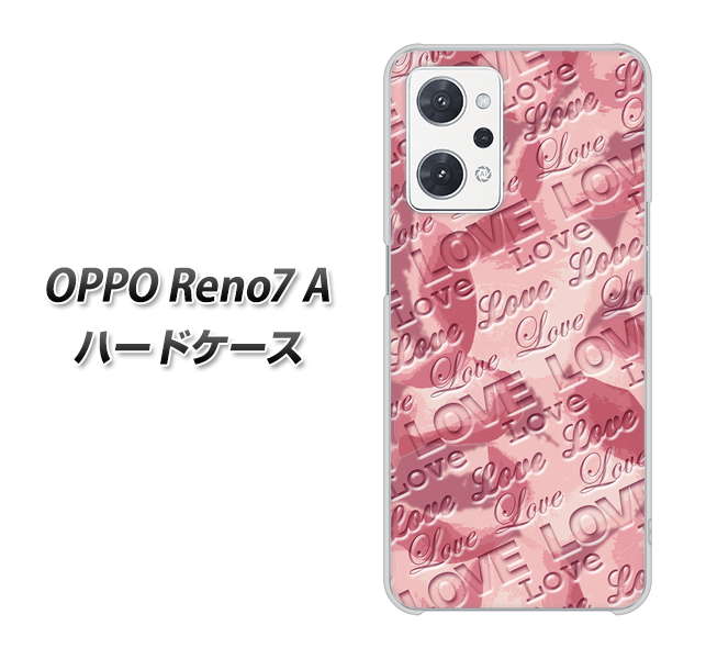 OPPO Reno7 A SC844 フラワーヴェルニLOVE（ローズヴェルール） ハードケース 背面印刷
