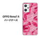 OPPO Reno7 A SC845 フラワーヴェルニLOVE濃いピンク（ローズアンディアン） ハードケース 背面印刷