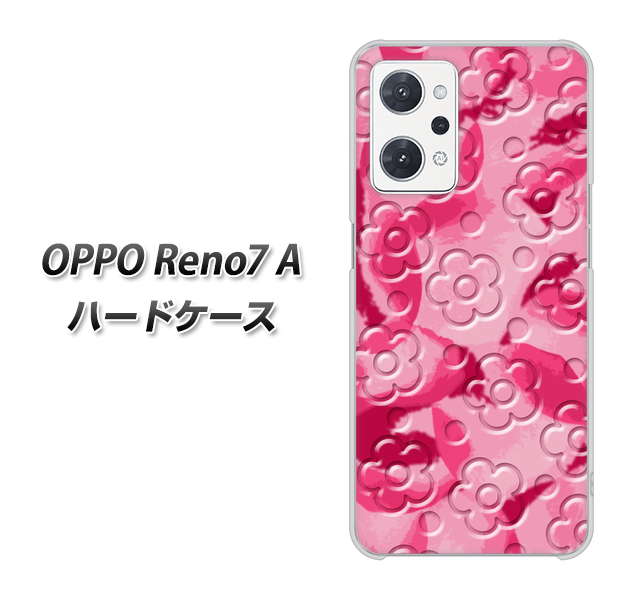 OPPO Reno7 A SC847 フラワーヴェルニ花濃いピンク（ローズアンディアン） ハードケース 背面印刷