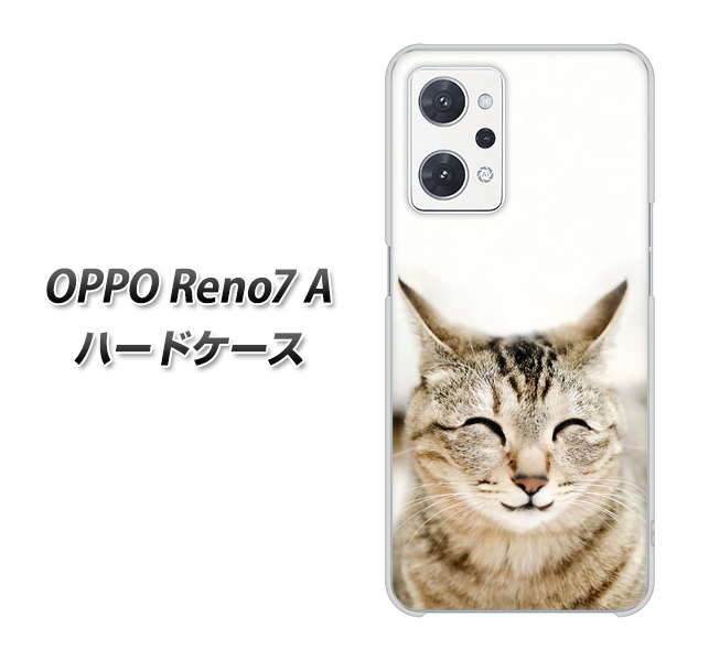 OPPO Reno7 A VA801 笑福ねこ ハードケース 背面印刷