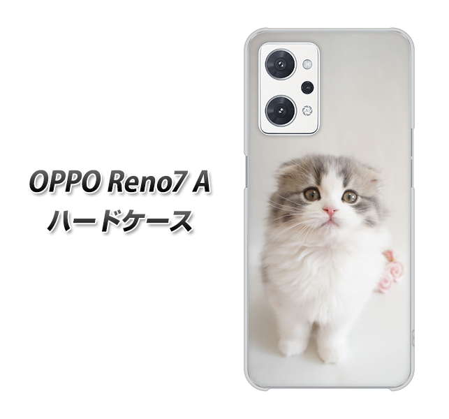 OPPO Reno7 A VA803 まっていますネコ ハードケース 背面印刷