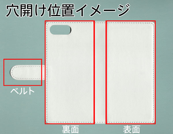 OPPO Reno A 64GB 【名入れ】レザーハイクラス 手帳型ケース 耐衝撃