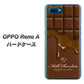 OPPO Reno A 高画質仕上げ 背面印刷 ハードケース【536 板チョコ-ハート】