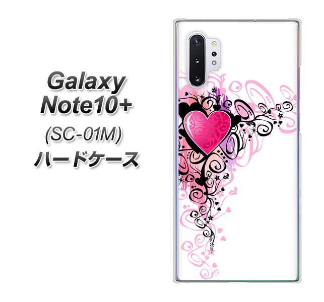 Galaxy Note10+ SC-01M docomo 007 スタイリッシュハート ハードケース 背面印刷