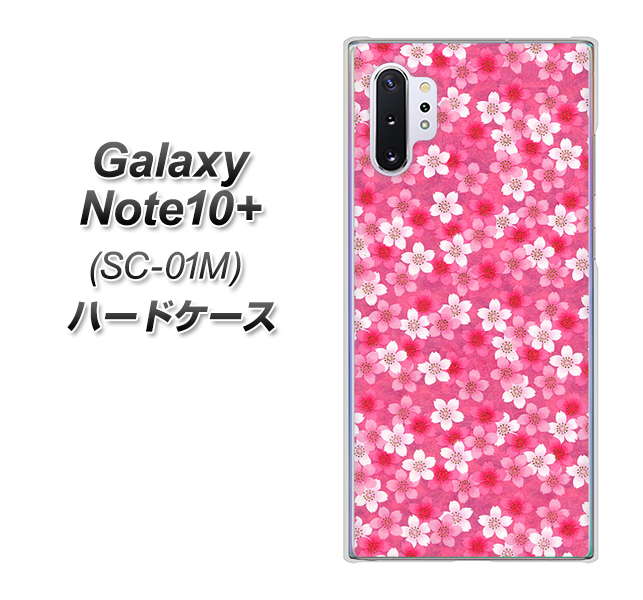 Galaxy Note10+ SC-01M docomo 065 さくら ハードケース 背面印刷