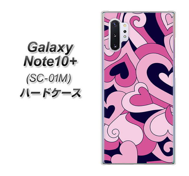 Galaxy Note10+ SC-01M docomo 223 ハートの調べ ハードケース 背面印刷