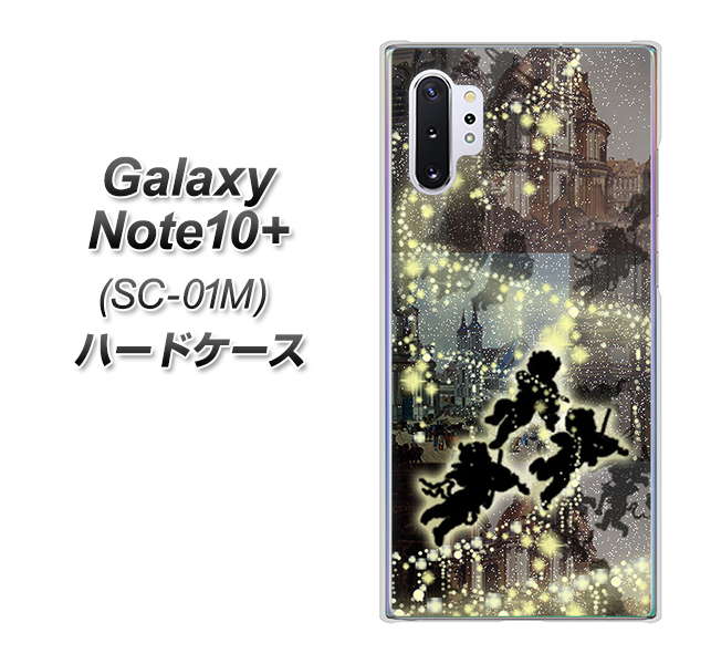 Galaxy Note10+ SC-01M docomo 253 天使の音楽隊 ハードケース 背面印刷
