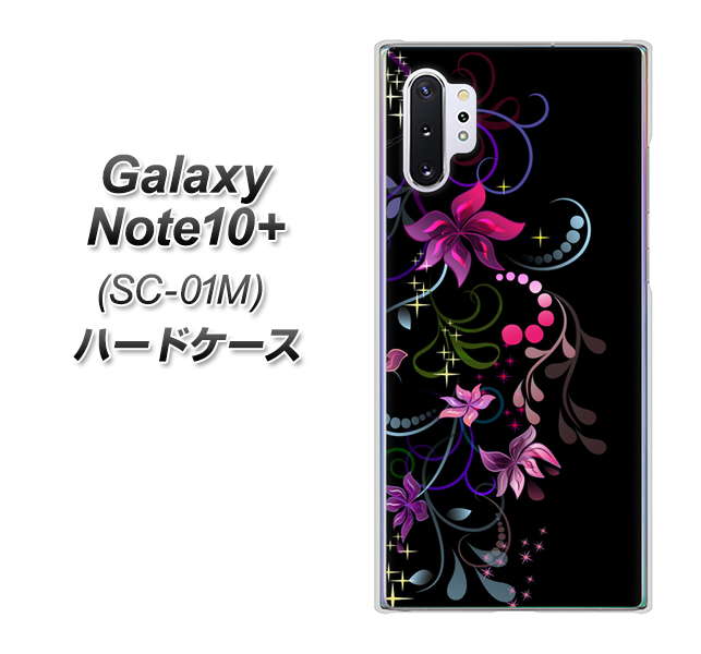 Galaxy Note10+ SC-01M docomo 263 闇に浮かぶ華 ハードケース 背面印刷