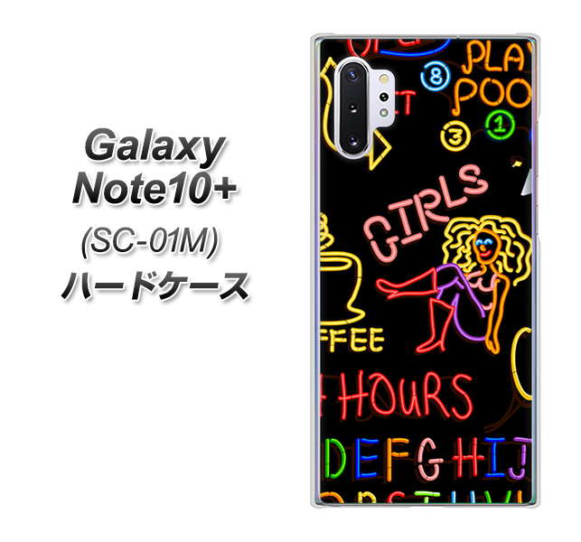 Galaxy Note10+ SC-01M docomo 284 カジノ ハードケース 背面印刷