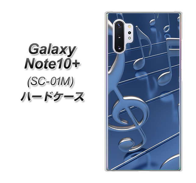 Galaxy Note10+ SC-01M docomo 286 3D 音符 ハードケース 背面印刷