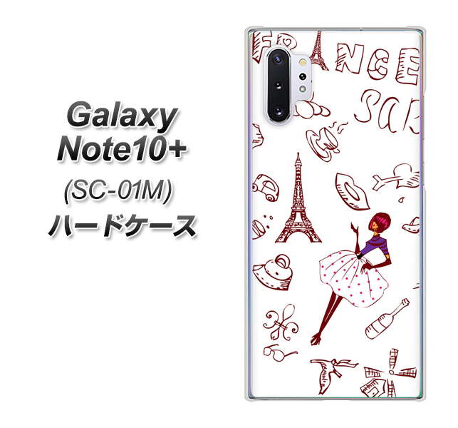 Galaxy Note10+ SC-01M docomo 296 フランス ハードケース 背面印刷