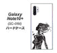 Galaxy Note10+ SC-01M docomo 384 ボディアート ハードケース 背面印刷