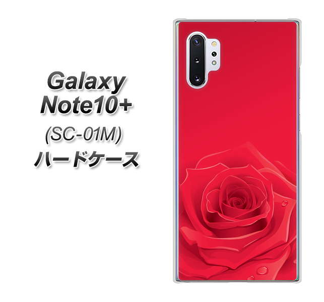 Galaxy Note10+ SC-01M docomo 395 赤いバラ ハードケース 背面印刷