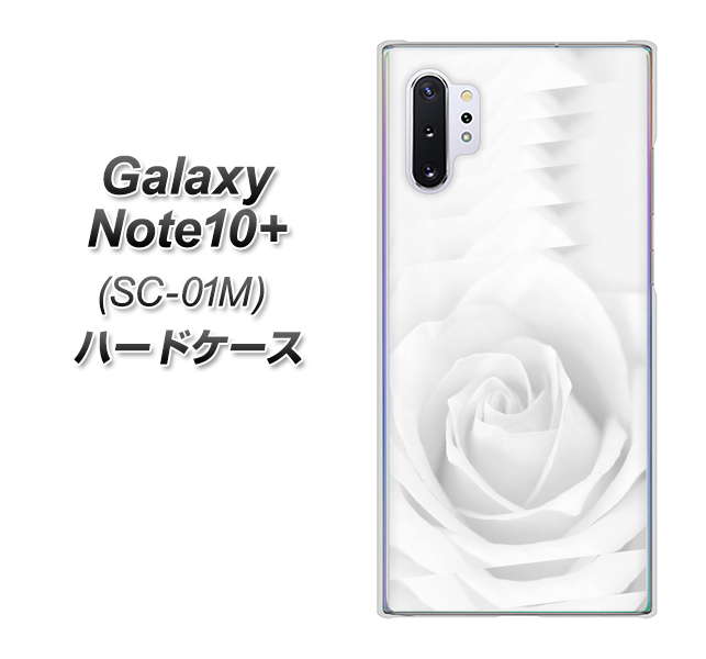Galaxy Note10+ SC-01M docomo 402 ホワイトＲｏｓｅ ハードケース 背面印刷