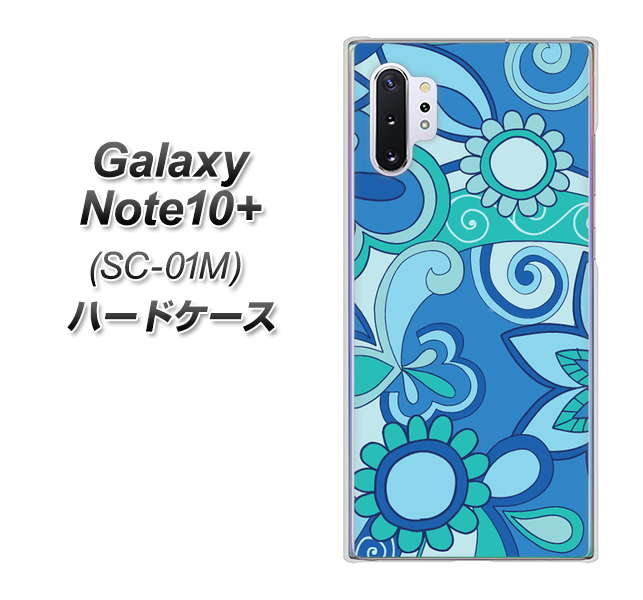 Galaxy Note10+ SC-01M docomo 409 ブルーミックス ハードケース 背面印刷