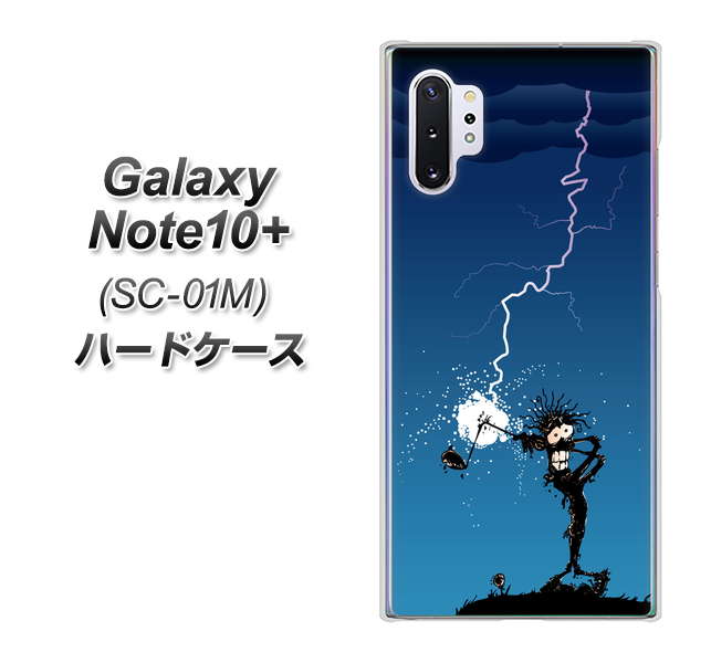 Galaxy Note10+ SC-01M docomo 417 ゴルファーの苦難 ハードケース 背面印刷
