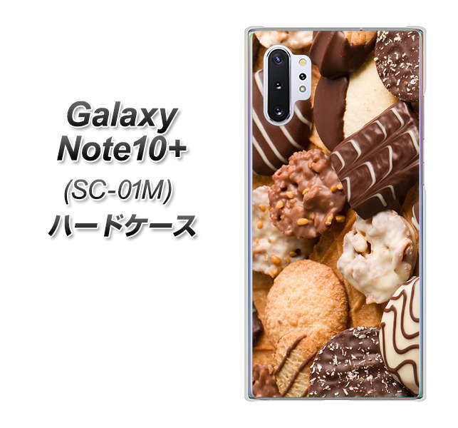 Galaxy Note10+ SC-01M docomo 442 クッキー mix ハードケース 背面印刷