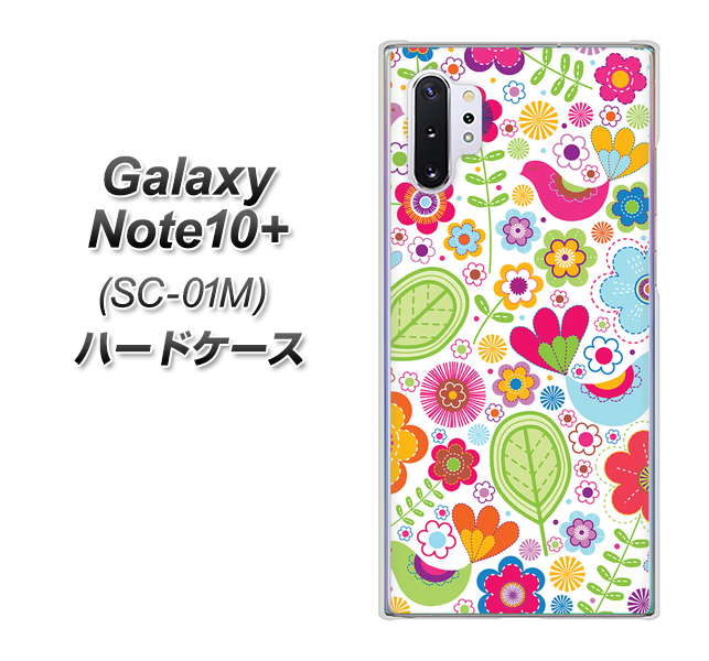 Galaxy Note10+ SC-01M docomo 477 幸せな絵 ハードケース 背面印刷