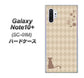 Galaxy Note10+ SC-01M docomo 516 ワラビー ハードケース 背面印刷