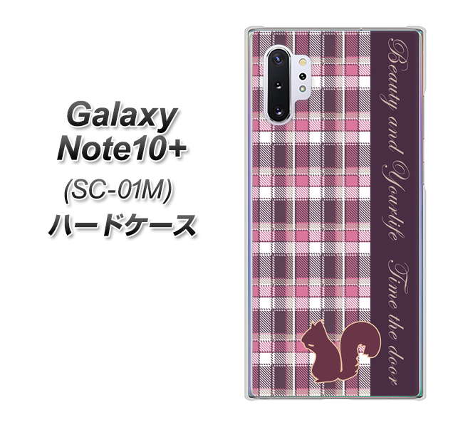 Galaxy Note10+ SC-01M docomo 519 チェック柄にリス ハードケース 背面印刷