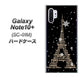 Galaxy Note10+ SC-01M docomo 526 エッフェル塔bk-gd ハードケース 背面印刷