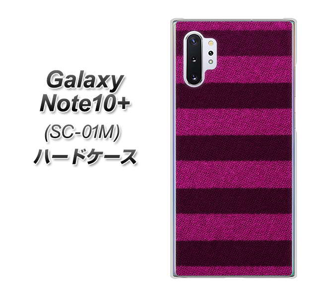 Galaxy Note10+ SC-01M docomo 534 極太ボーダーPK&NV ハードケース 背面印刷
