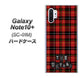 Galaxy Note10+ SC-01M docomo 547 THEチェック ハードケース 背面印刷