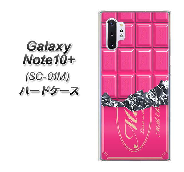 Galaxy Note10+ SC-01M docomo 555 板チョコ－ストロベリー ハードケース 背面印刷