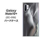 Galaxy Note10+ SC-01M docomo 566 ボディウォール ハードケース 背面印刷