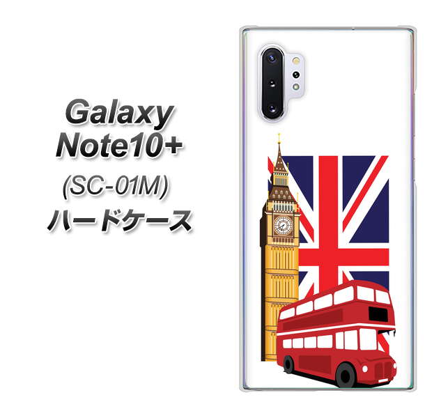 Galaxy Note10+ SC-01M docomo 573 イギリス ハードケース 背面印刷
