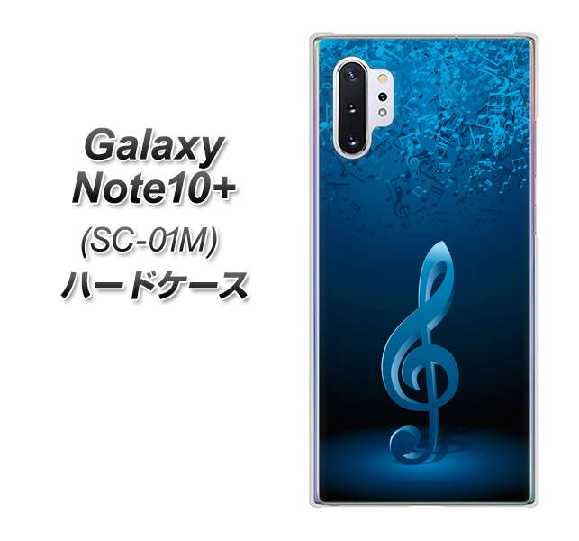 Galaxy Note10+ SC-01M docomo 588 オーケストラ ハードケース 背面印刷