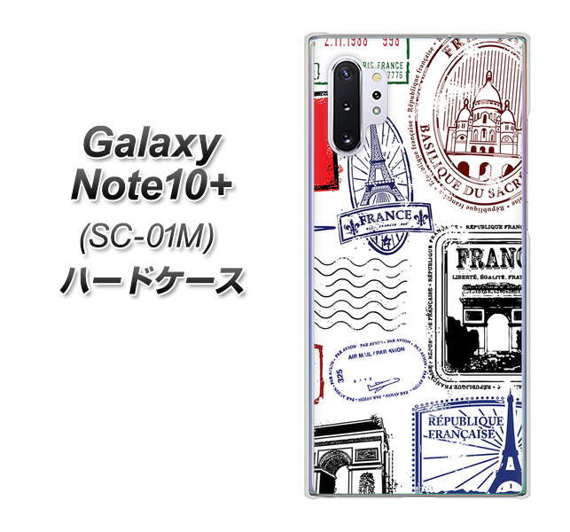 Galaxy Note10+ SC-01M docomo 592 ＦＲＡＮＣＥ ハードケース 背面印刷