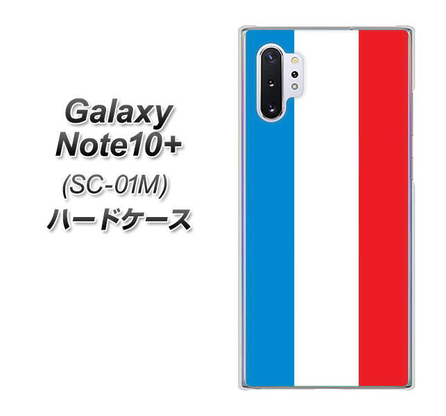 Galaxy Note10+ SC-01M docomo 673 フランス ハードケース 背面印刷