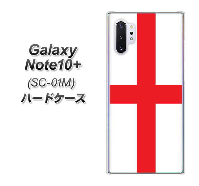 Galaxy Note10+ SC-01M docomo 677 イングランド ハードケース 背面印刷