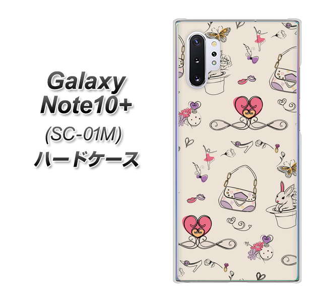 Galaxy Note10+ SC-01M docomo 705 うさぎとバッグ ハードケース 背面印刷