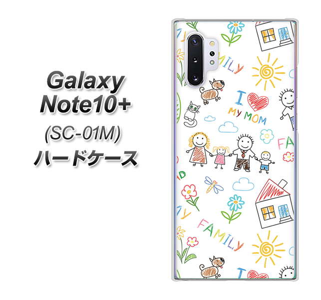 Galaxy Note10+ SC-01M docomo 709 ファミリー ハードケース 背面印刷
