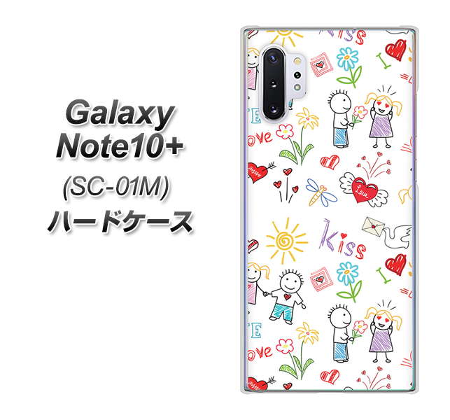 Galaxy Note10+ SC-01M docomo 710 カップル ハードケース 背面印刷