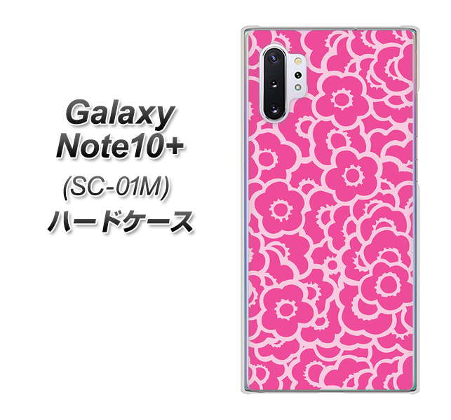 Galaxy Note10+ SC-01M docomo 716 ピンクフラワー ハードケース 背面印刷