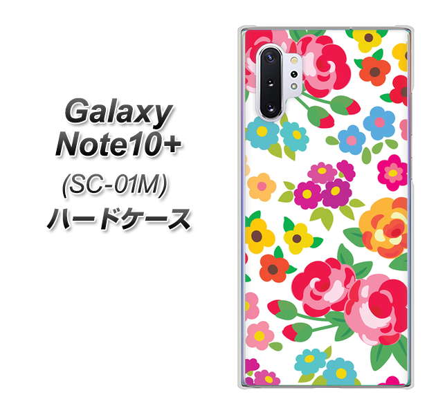Galaxy Note10+ SC-01M docomo 776 5月のフラワーガーデン ハードケース 背面印刷