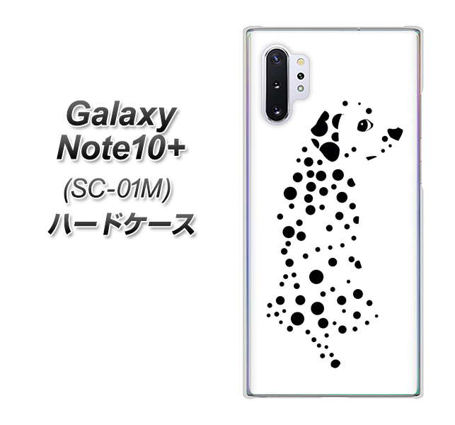 Galaxy Note10+ SC-01M docomo 1038 振り向くダルメシアン（WH） ハードケース 背面印刷