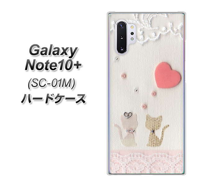 Galaxy Note10+ SC-01M docomo 1104 クラフト写真ネコ（ハートM） ハードケース 背面印刷