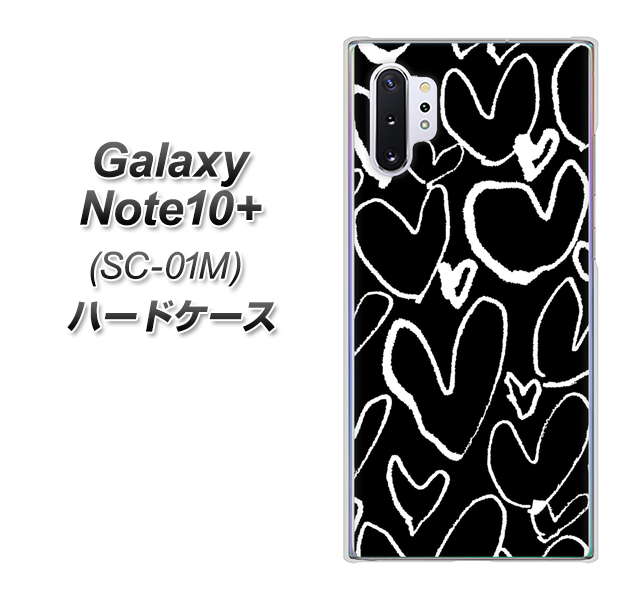 Galaxy Note10+ SC-01M docomo 1124 ハート BK＆WH ハードケース 背面印刷