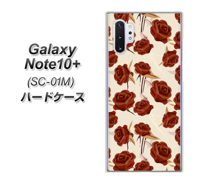 Galaxy Note10+ SC-01M docomo 1157 クラシックローズ ハードケース 背面印刷